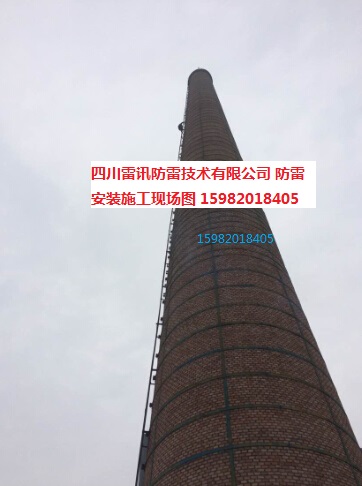 80米高烟囱 更换维护新安装避雷针 改造防雷接地地网