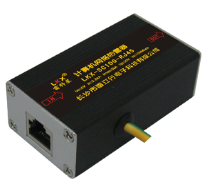 计算机网络防雷器（100M）