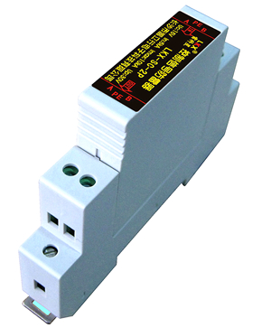 控制信号防雷器（导轨式）