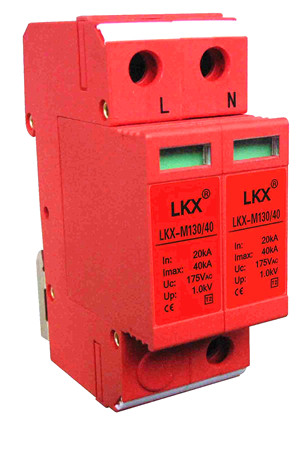 130V电源防雷模块（2片）