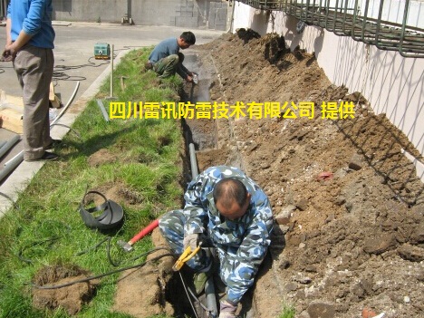 攀枝花某矿场机房小于1欧姆防雷接地