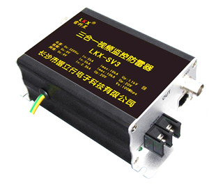 三合一视频监控防雷器（电源+视频+网络）