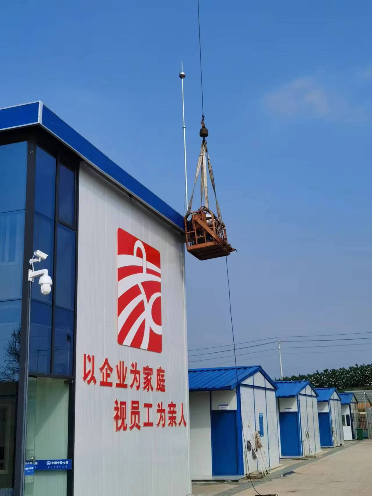 办公楼避雷针安装