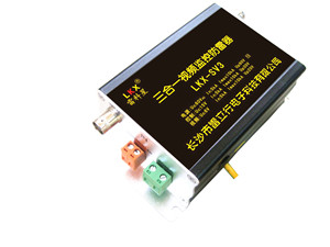 三合一视频监控防雷器（大尺寸）