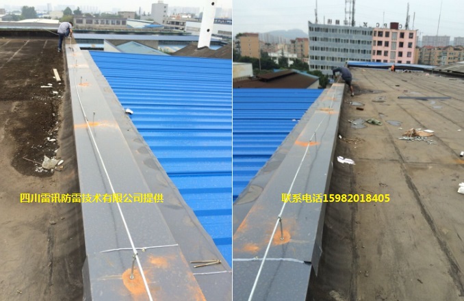 成都龙泉驿区 安装避雷带 避雷针 接地地网改造